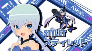 Frame_Arms_Girls_Chara_Stylet